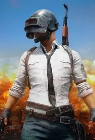Pubg Mobile UC Hilesi